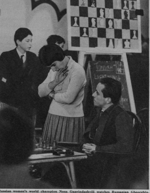 Nona Gaprindashvili and Floring Gheorghiu